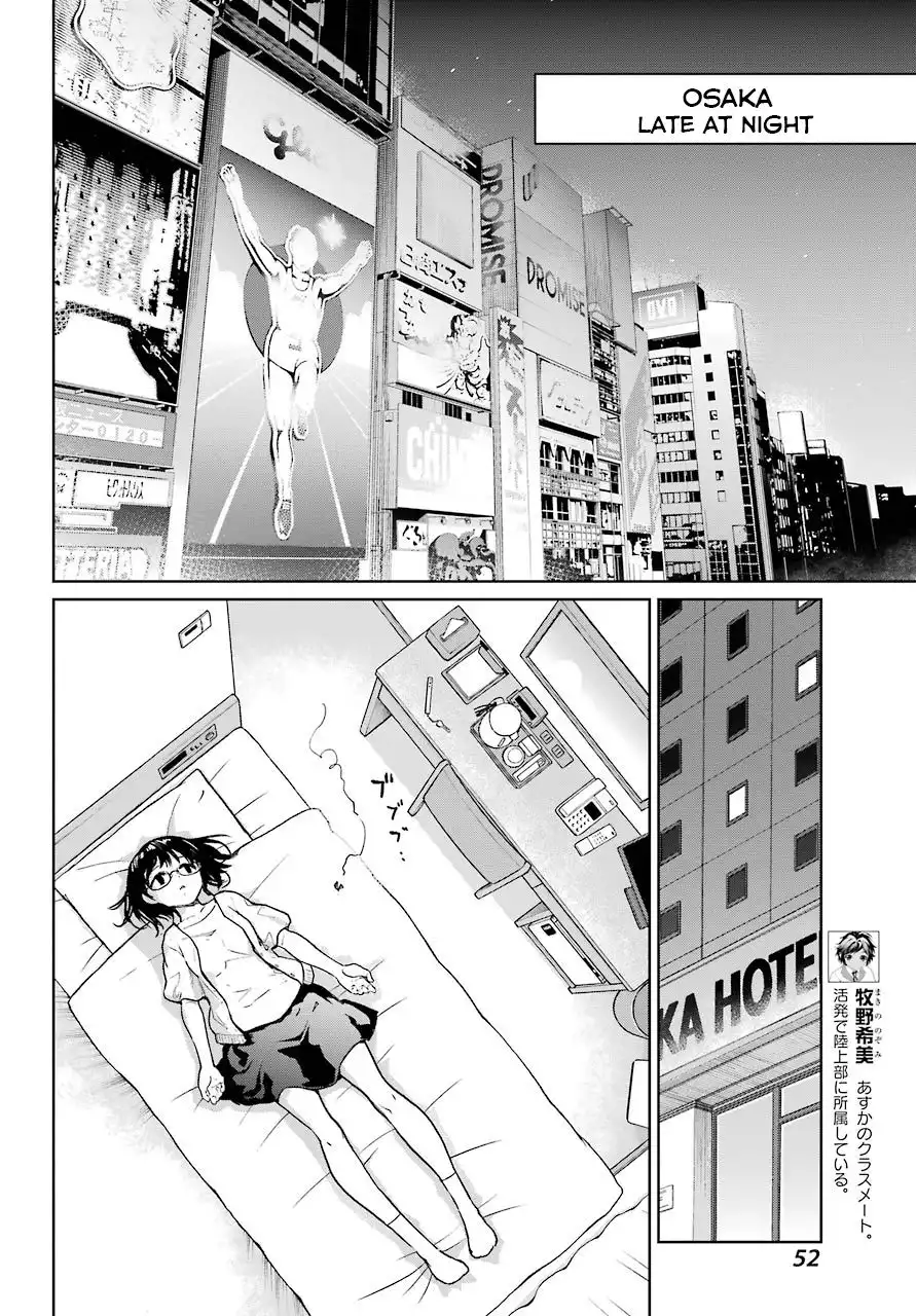 Mahou Shoujo Tokushuusen Asuka Chapter 47 10